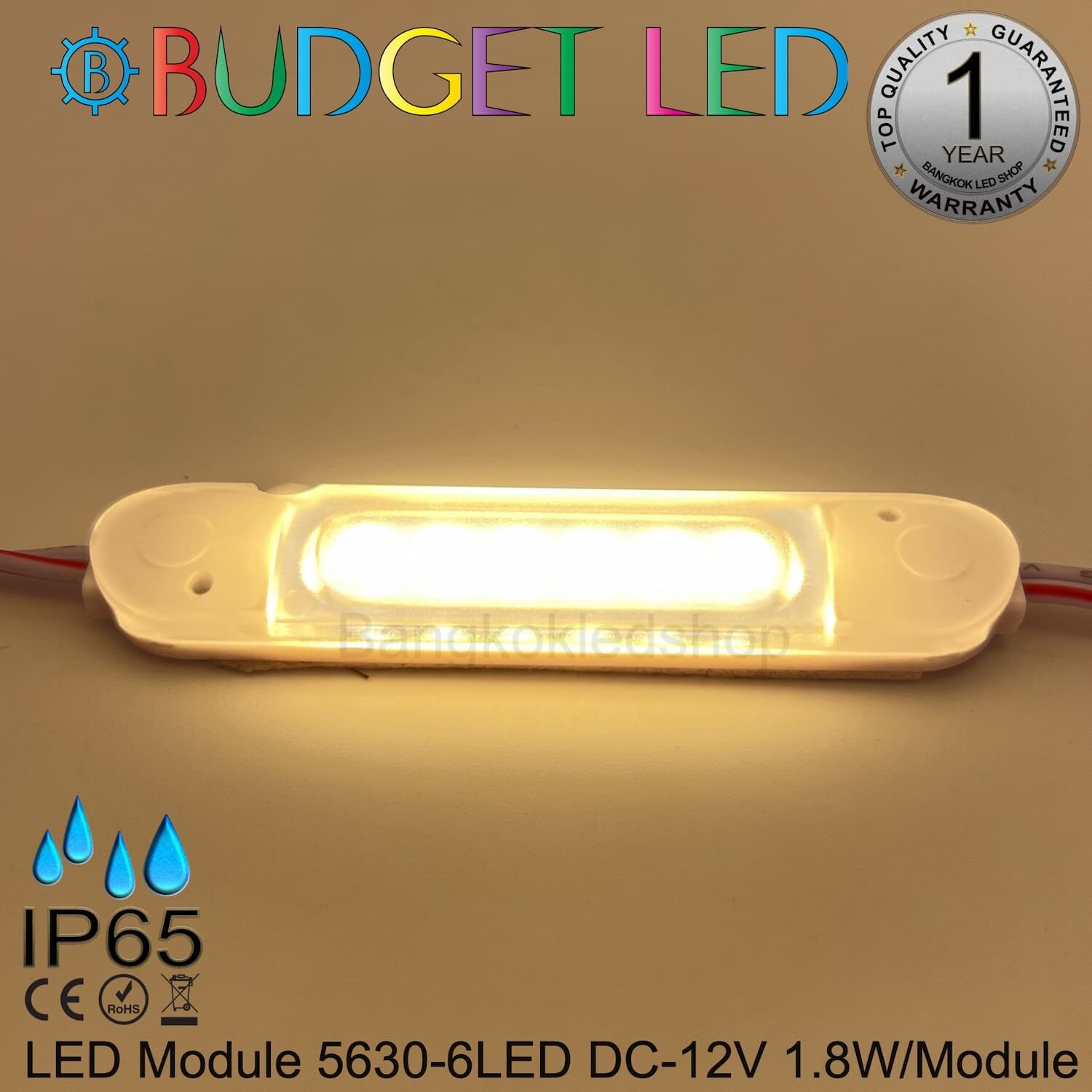 Led Module 1.8W 5630-6Led Warm White12V