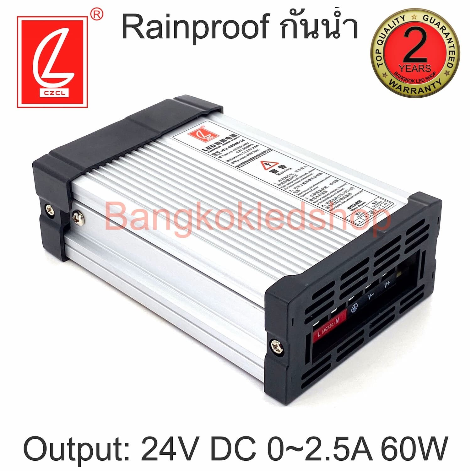 Power Supply CV-60RM-24