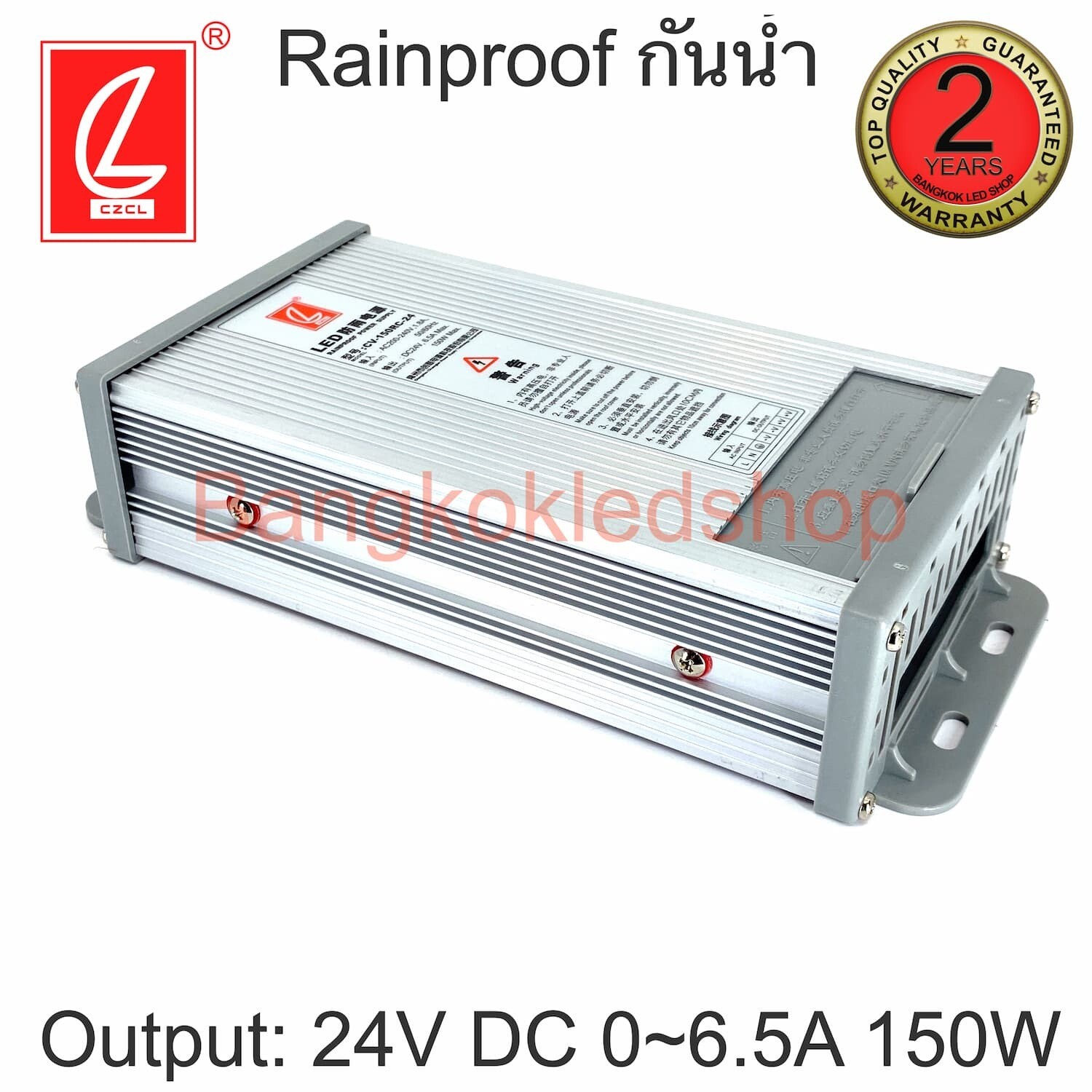 Power Supply CV-150RC-24