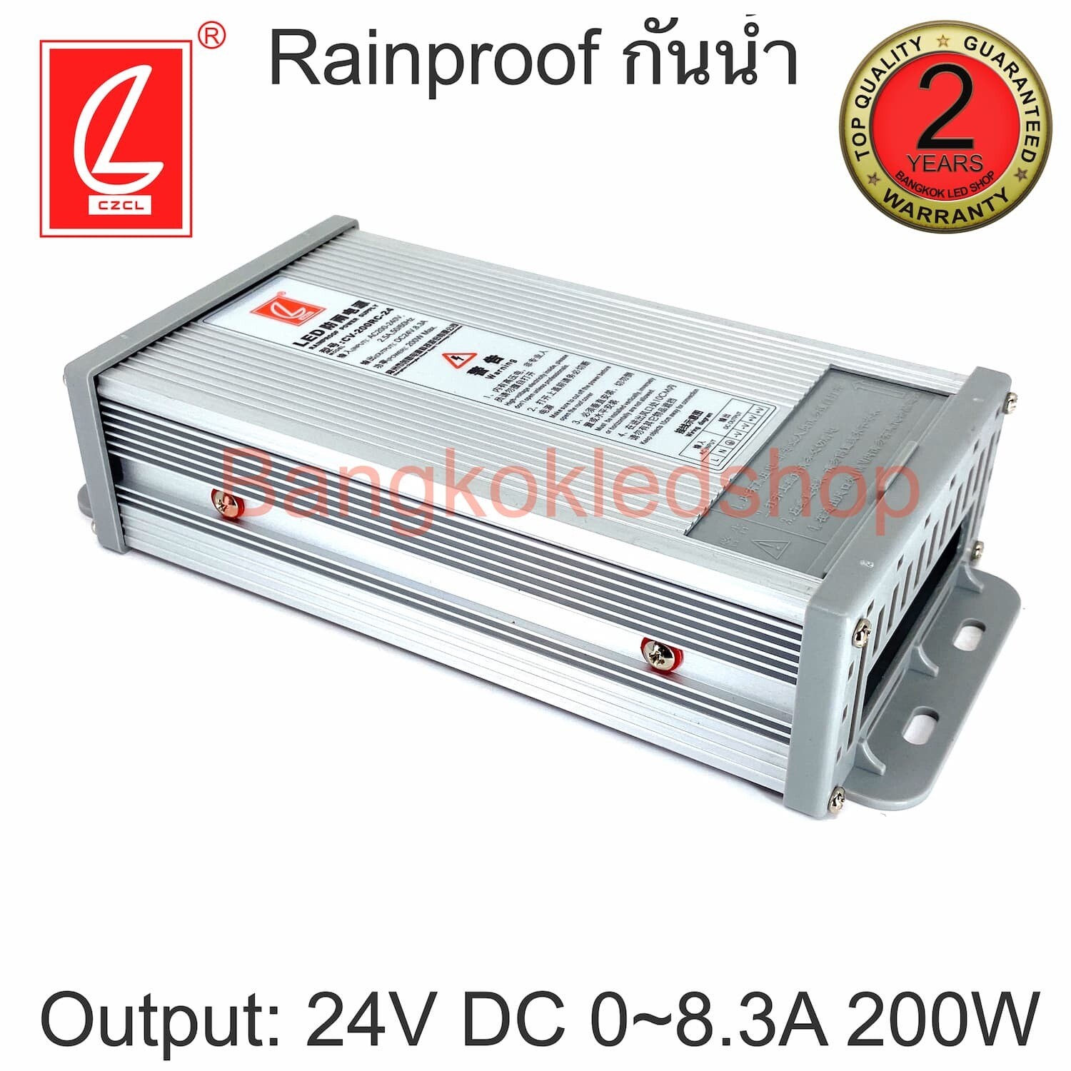 Power Supply CV-200RC-24