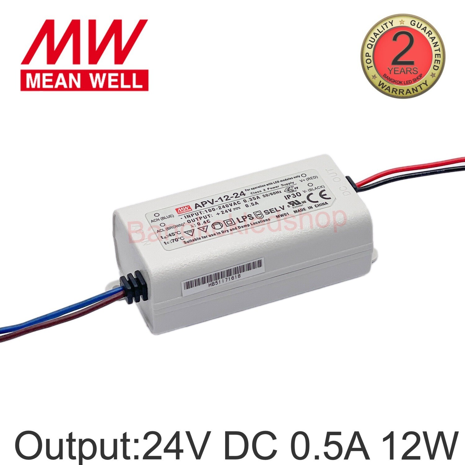 POWER SUPPLY APV-12-24