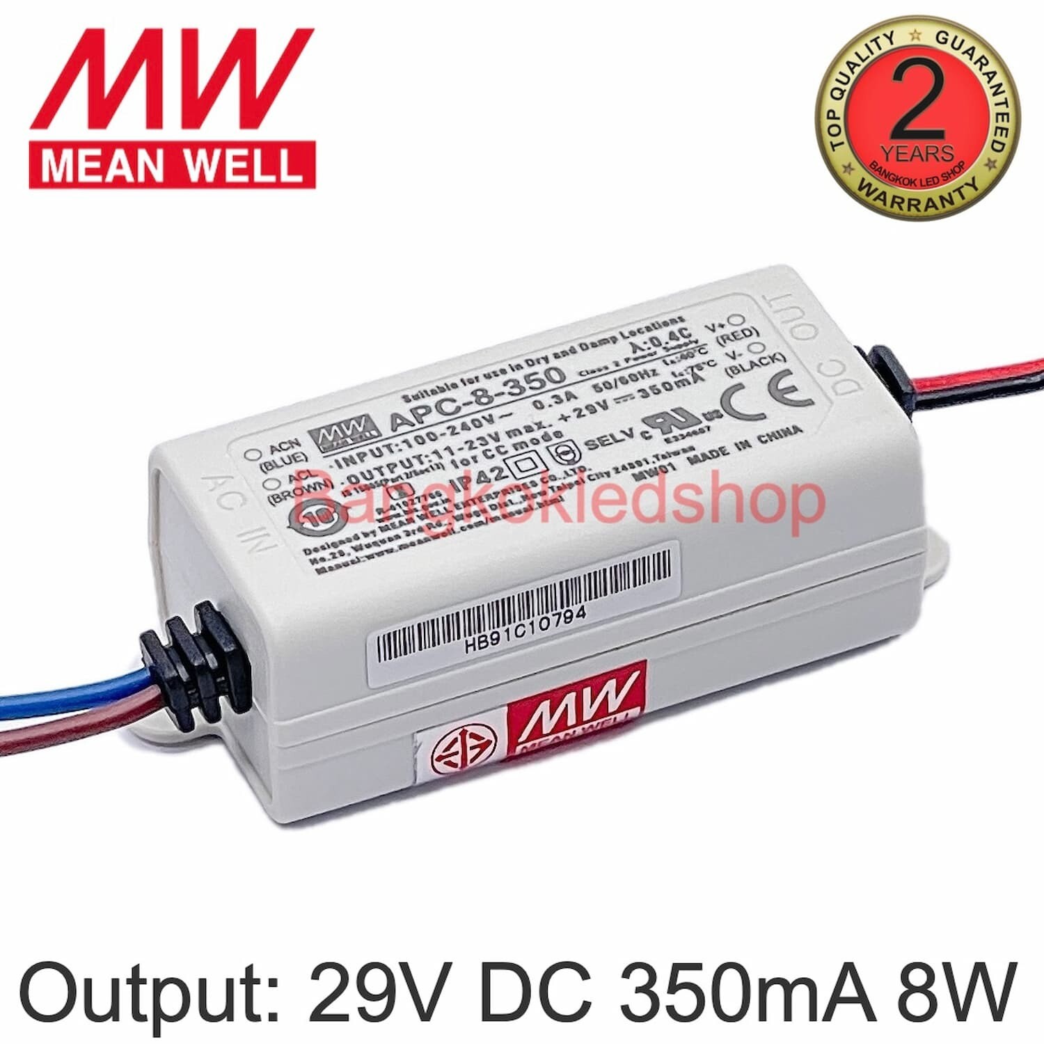 LED DRIVER APC-8-350