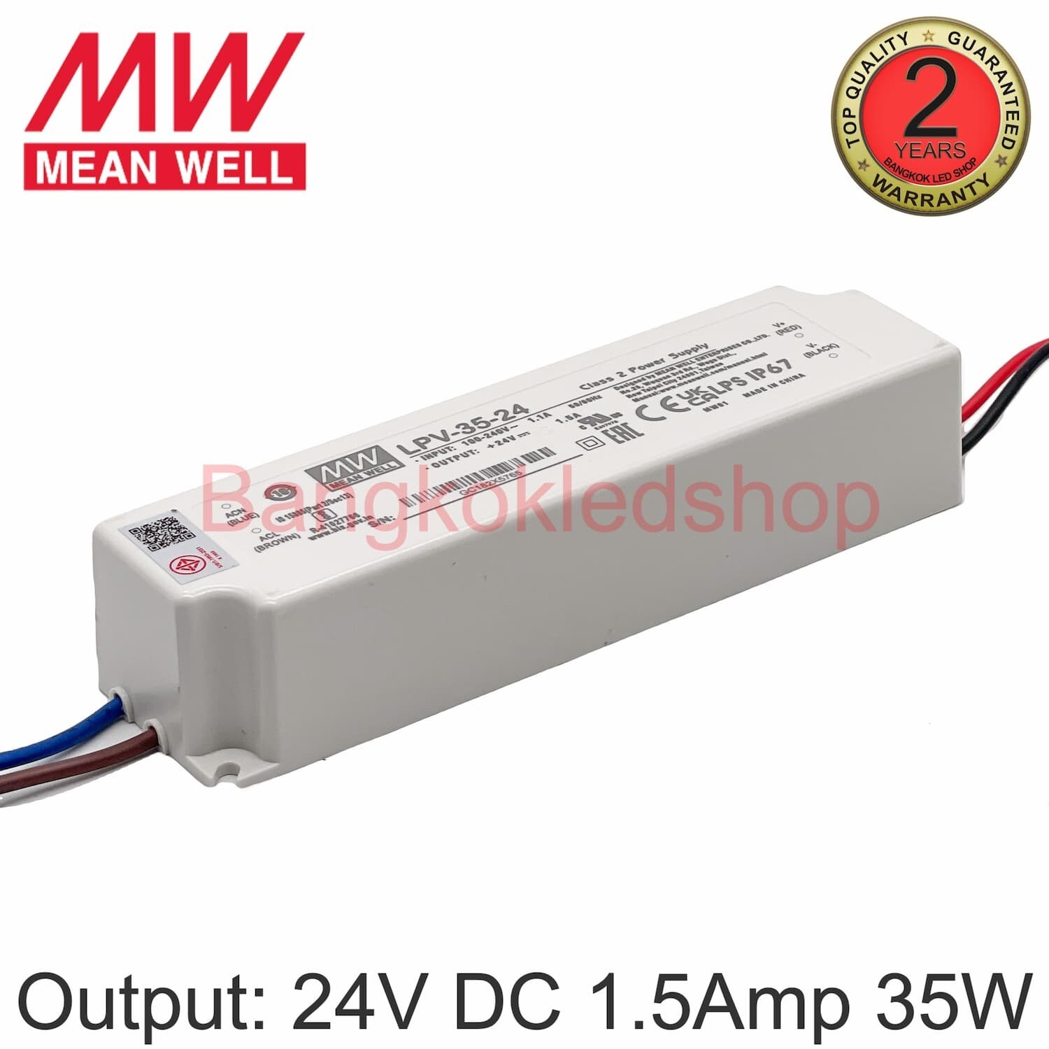 POWER SUPPLY LPV-35-24