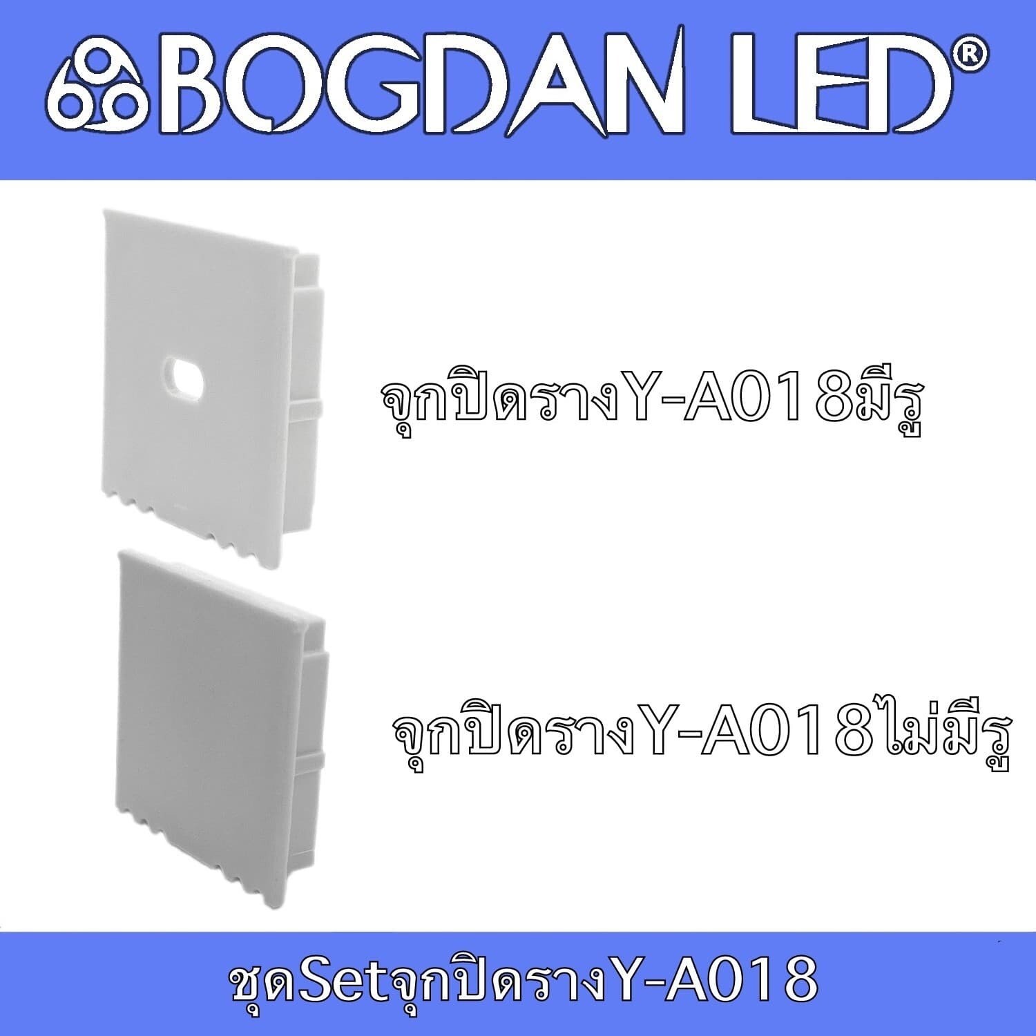 YA-018 ACCESSORIES Set for aluminum profile YA-018 ACCESSORIES Set for aluminum profile