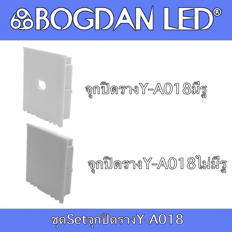 YA-018 ACCESSORIES Set for aluminum profile