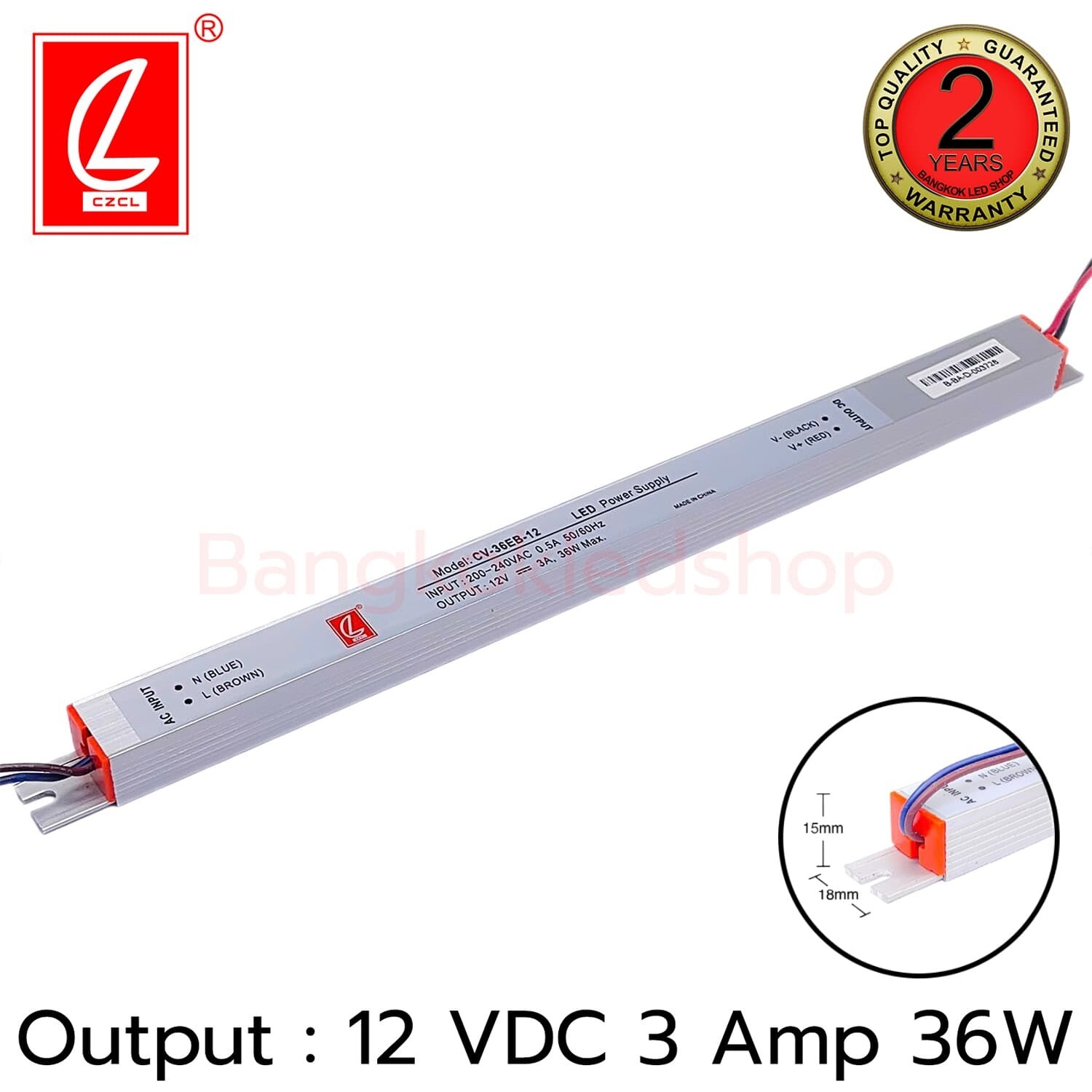 POWER SUPPLY CV-36EB-12