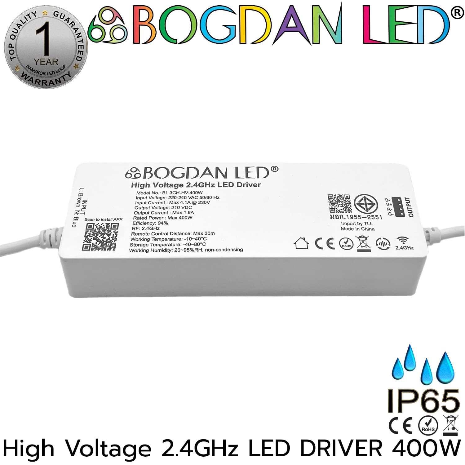 LED DRIVER High Voltage 2.4 GHz 400W