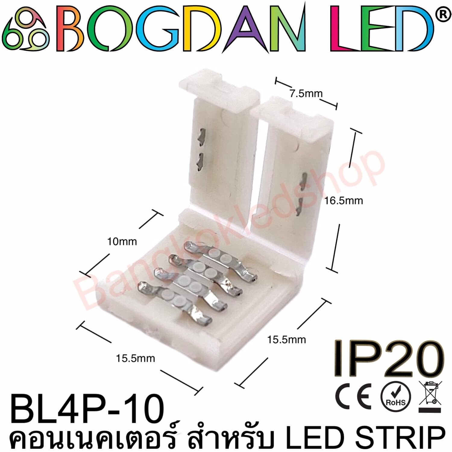 Connector BL4P-10