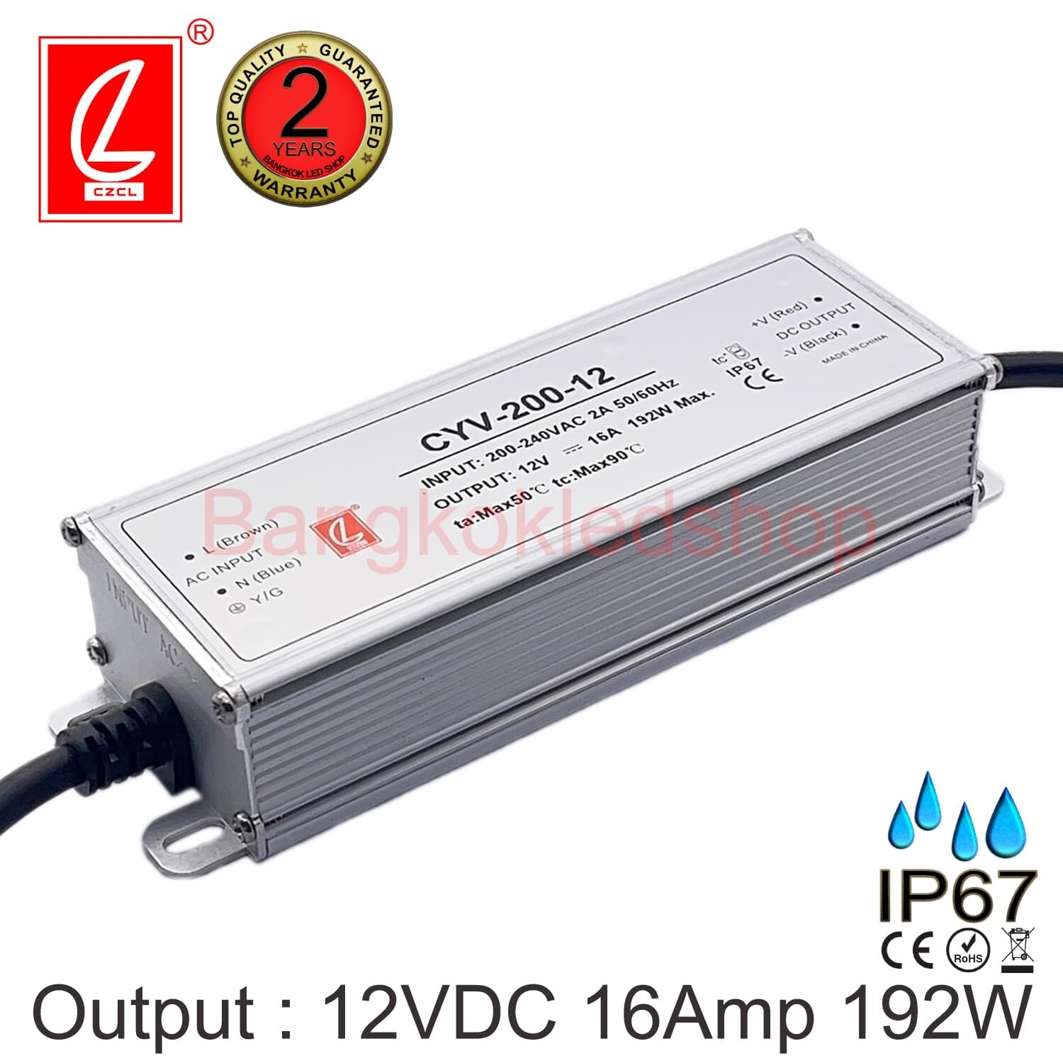 CHUANGLIAN CYV-200-12 LED Driver 200W 12V 16.7A Waterproof CHUANGLIAN CYV-200-12 LED Driver 200W 12V 16.7A Waterproof - BOGDAN LED