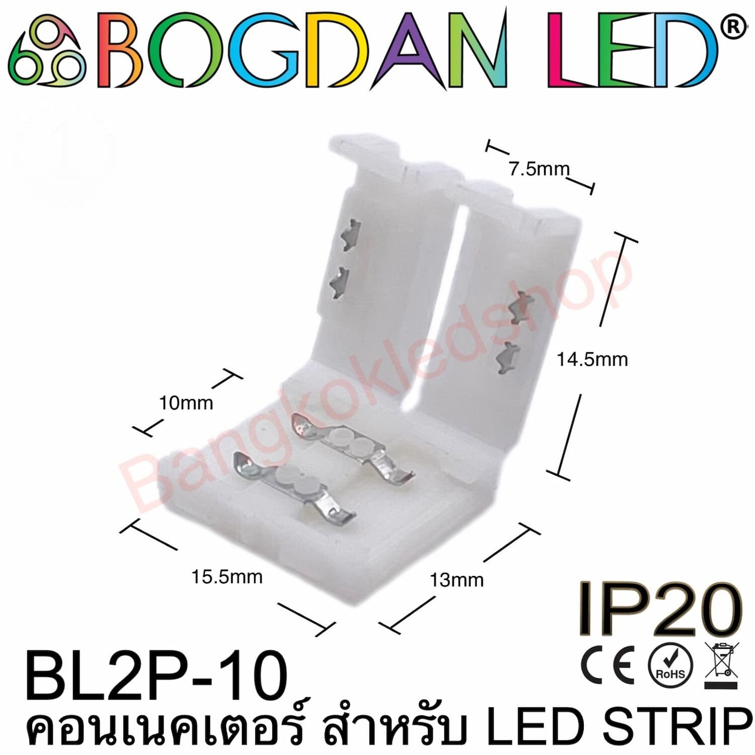 Connector BL2P-10
