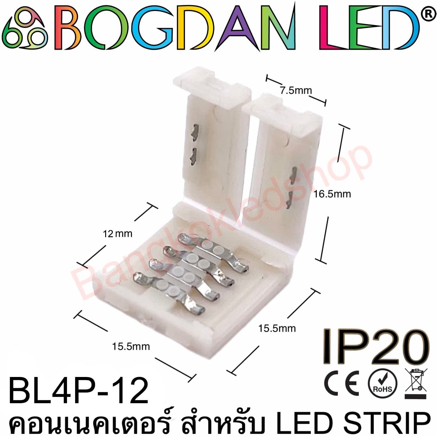 Connector BL4P-12