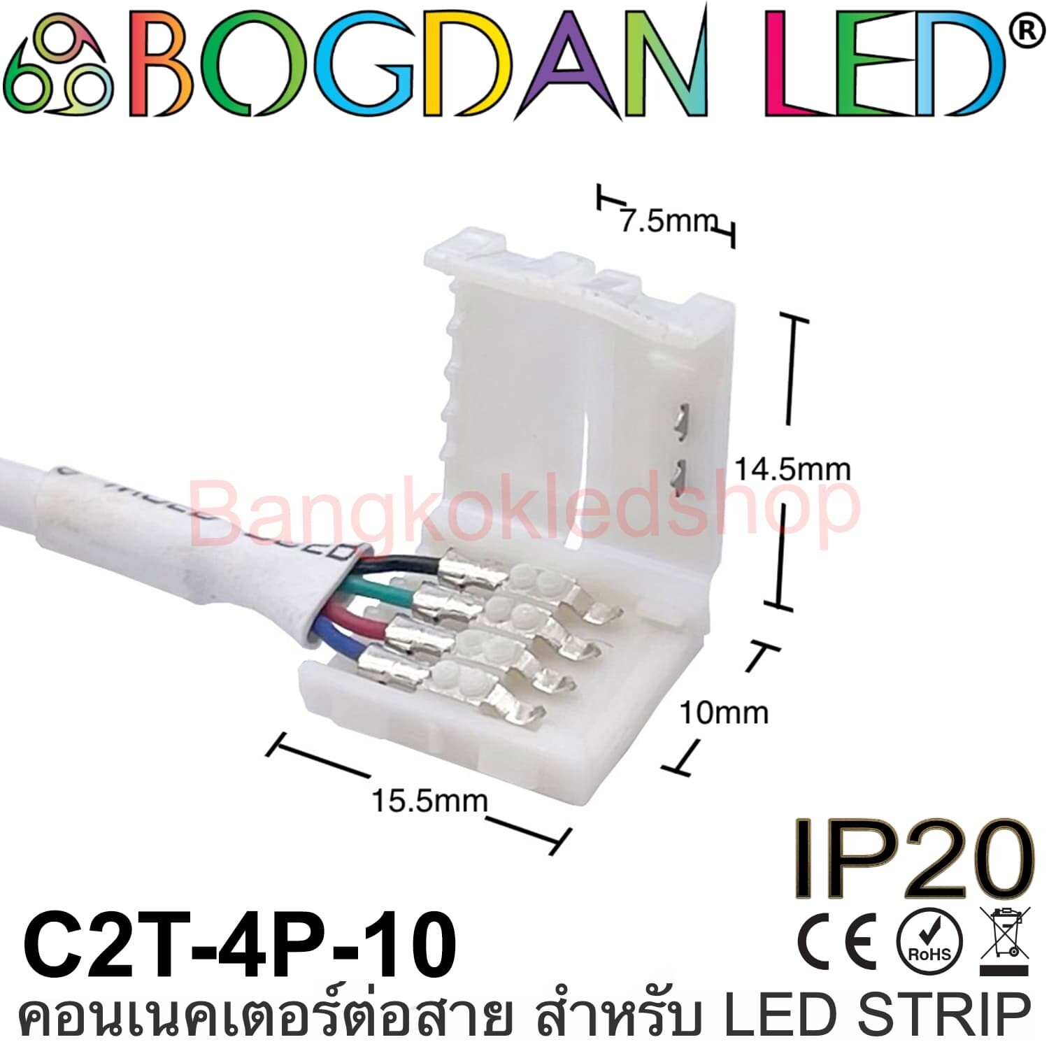 Connector C2T-4P-10