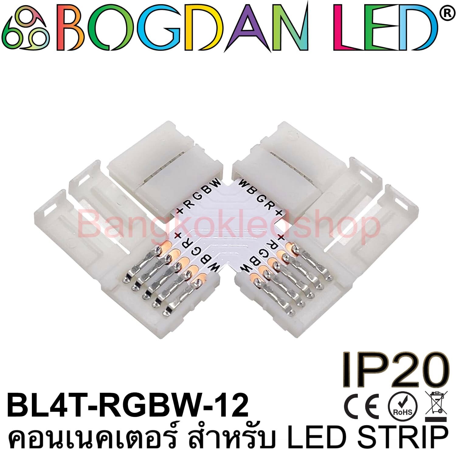 Connector BL4T-RGBW-12
