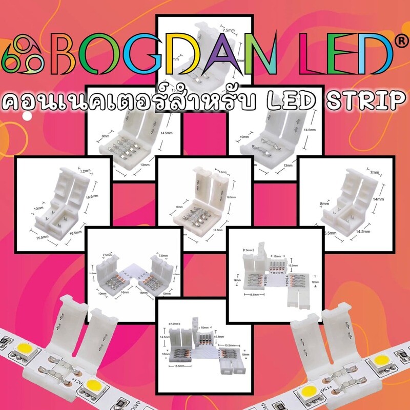 CONNECTOR WIRELESS FOR LED STRIP