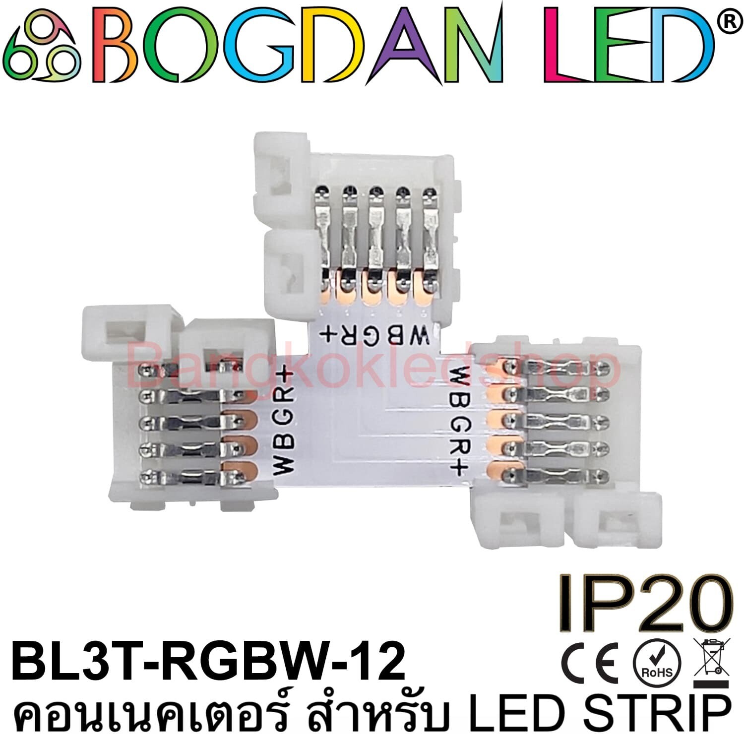 Connector BL3T-RGBW-12