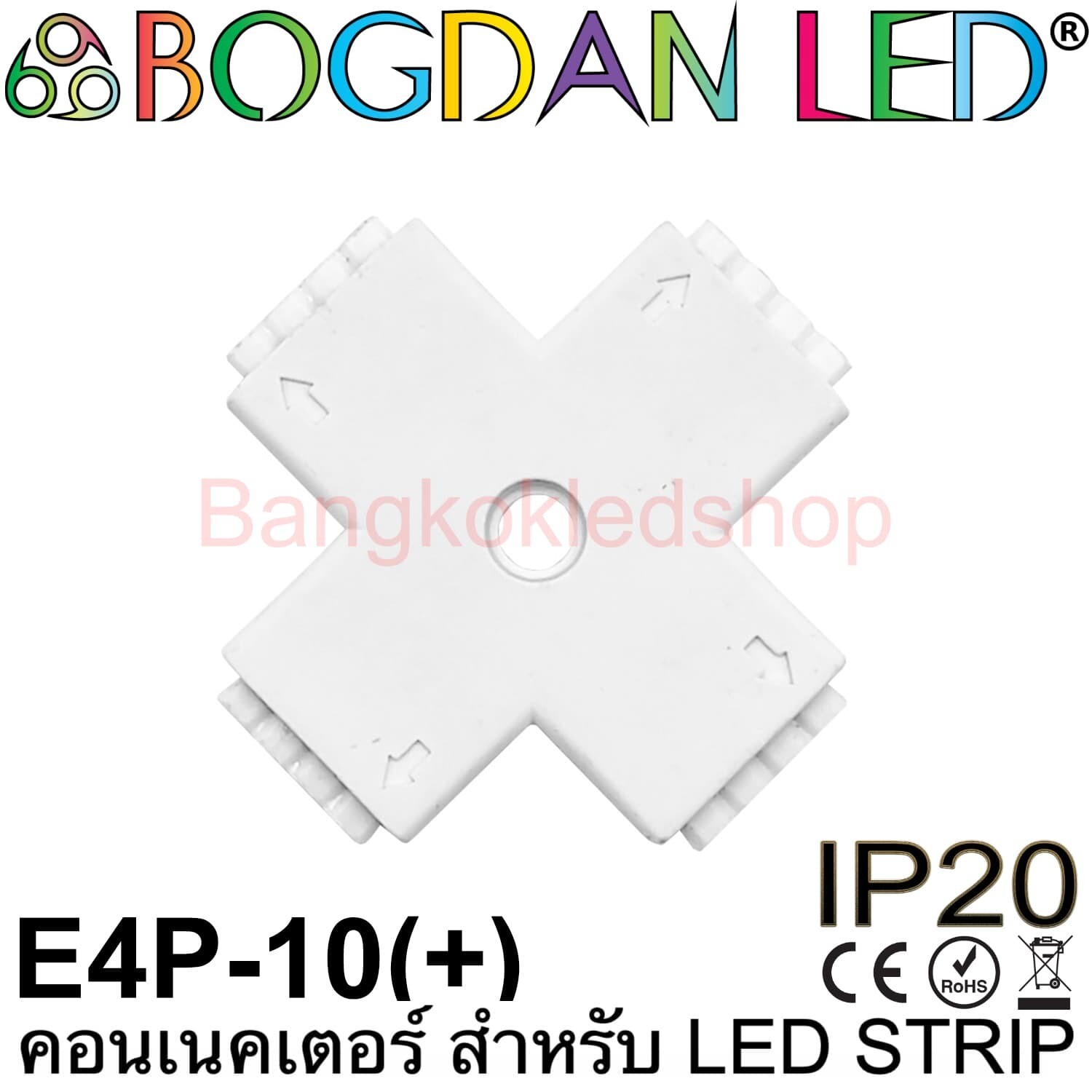 Connector E4P-10(+)