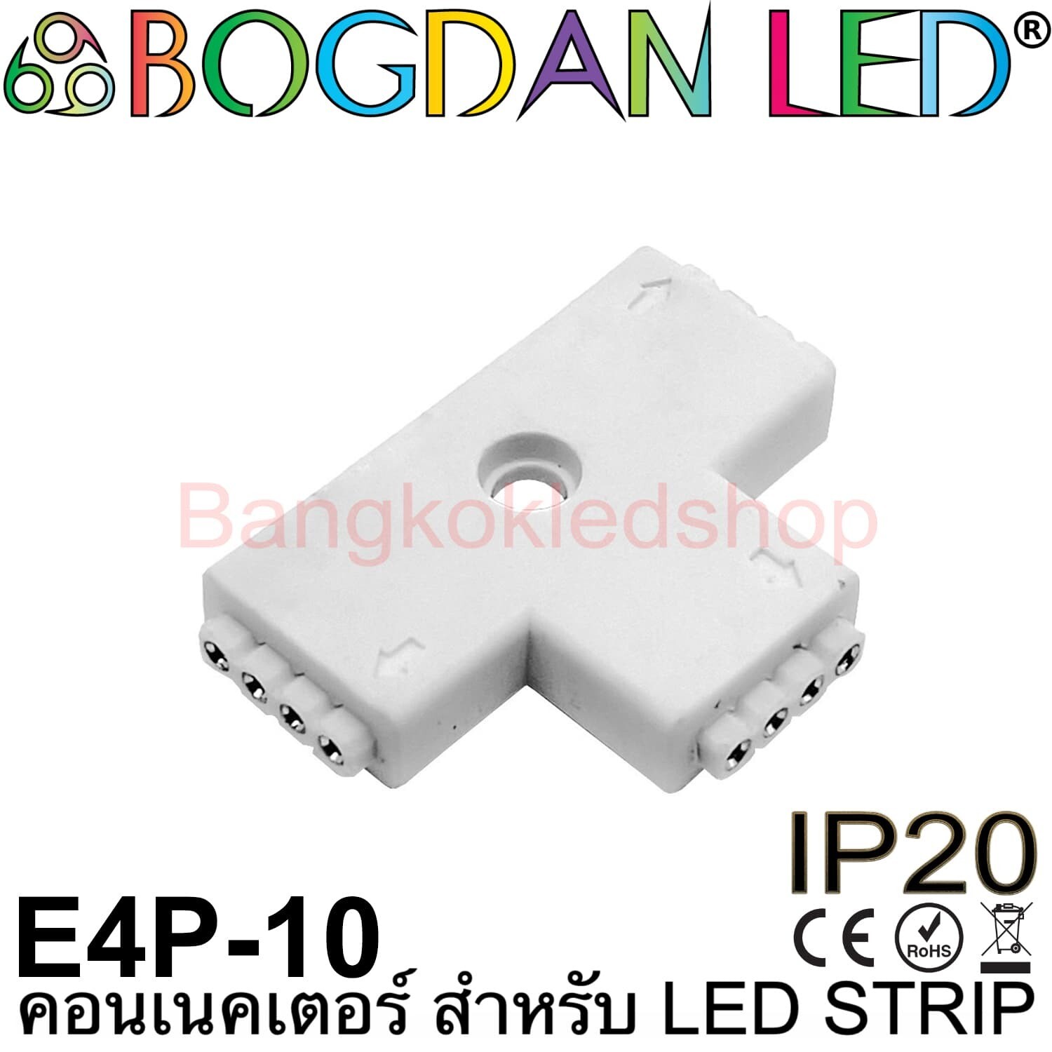 Connector E4P-10