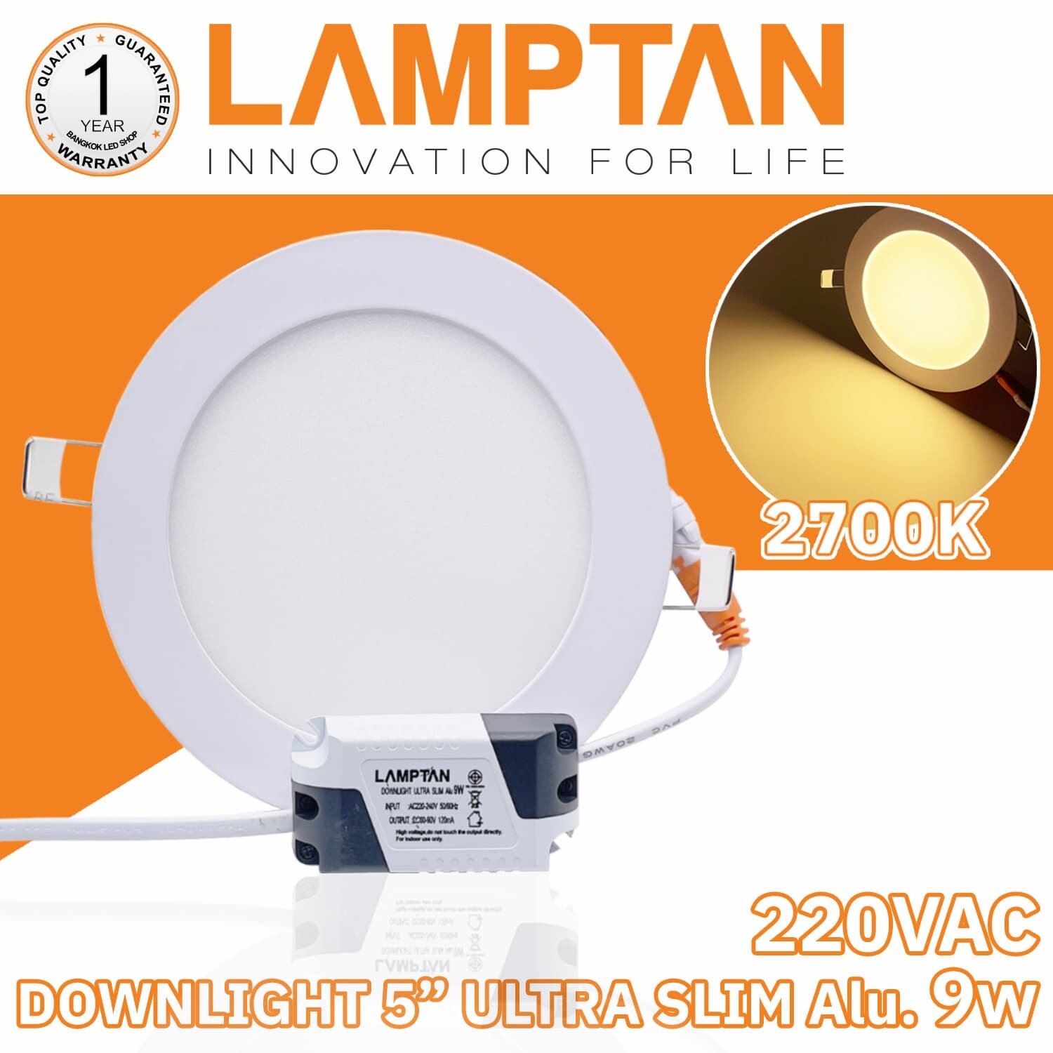 DOWNLIGHT 5” Ultra Slim Alu 9W-2700K