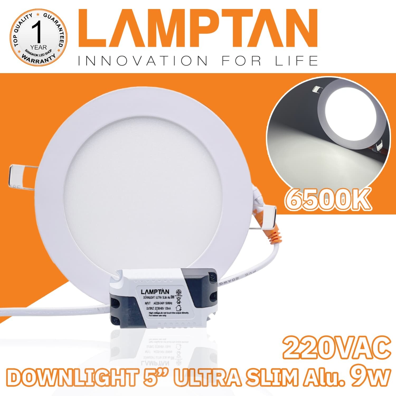 DOWNLIGHT 5” Ultra Slim Alu 9W-6500K