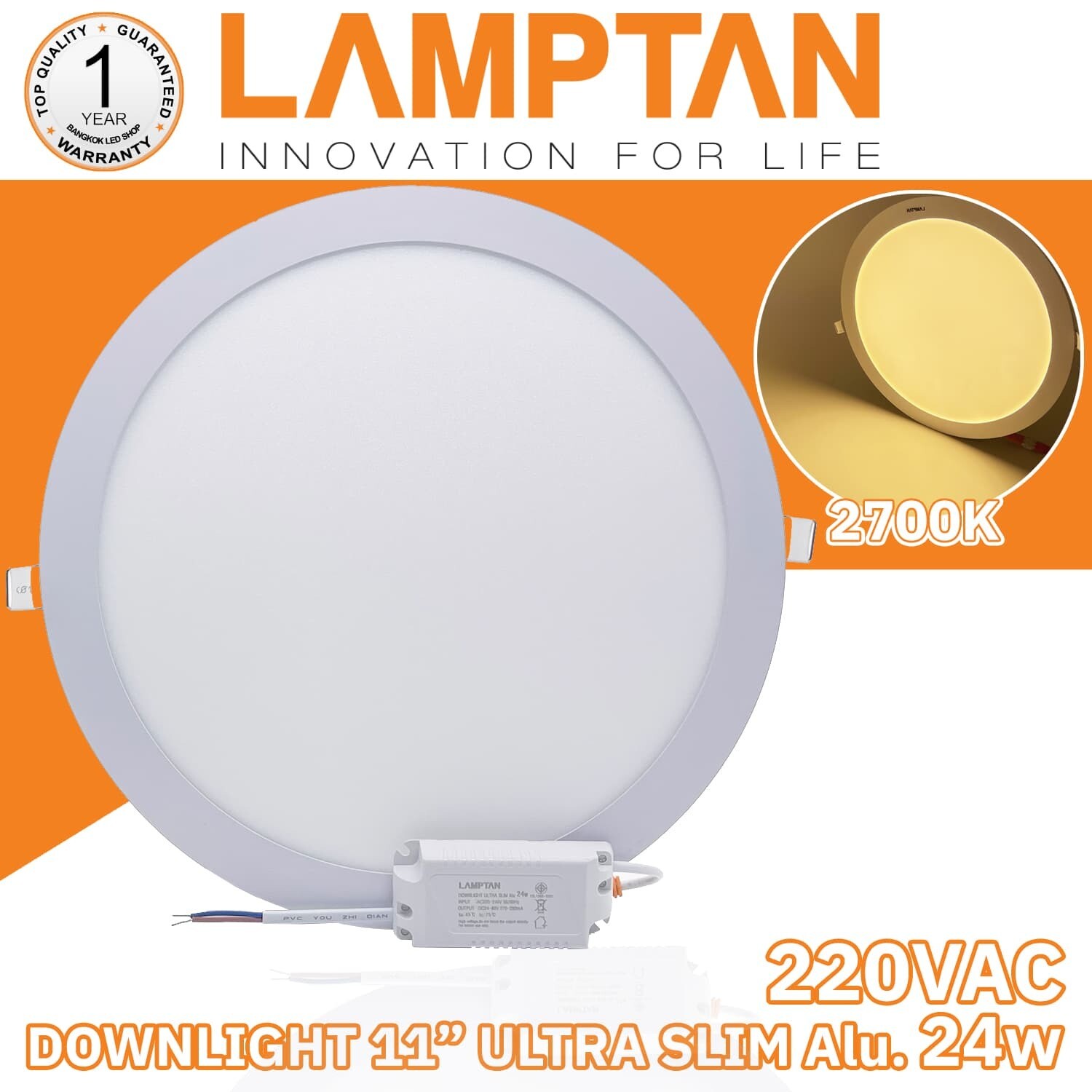 DOWNLIGHT 11” Ultra Slim Alu 24W-2700K DOWNLIGHT 11” Ultra Slim Alu 24W-2700K