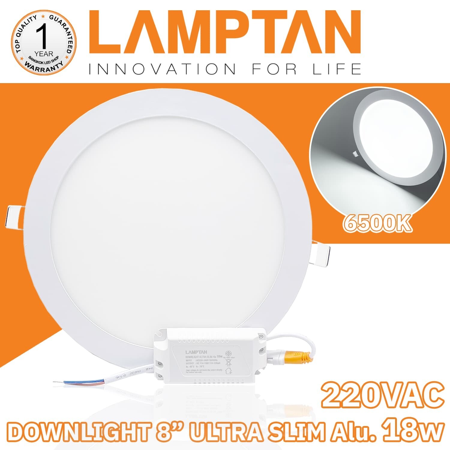 DOWNLIGHT 8” Ultra Slim Alu 18W-6500K