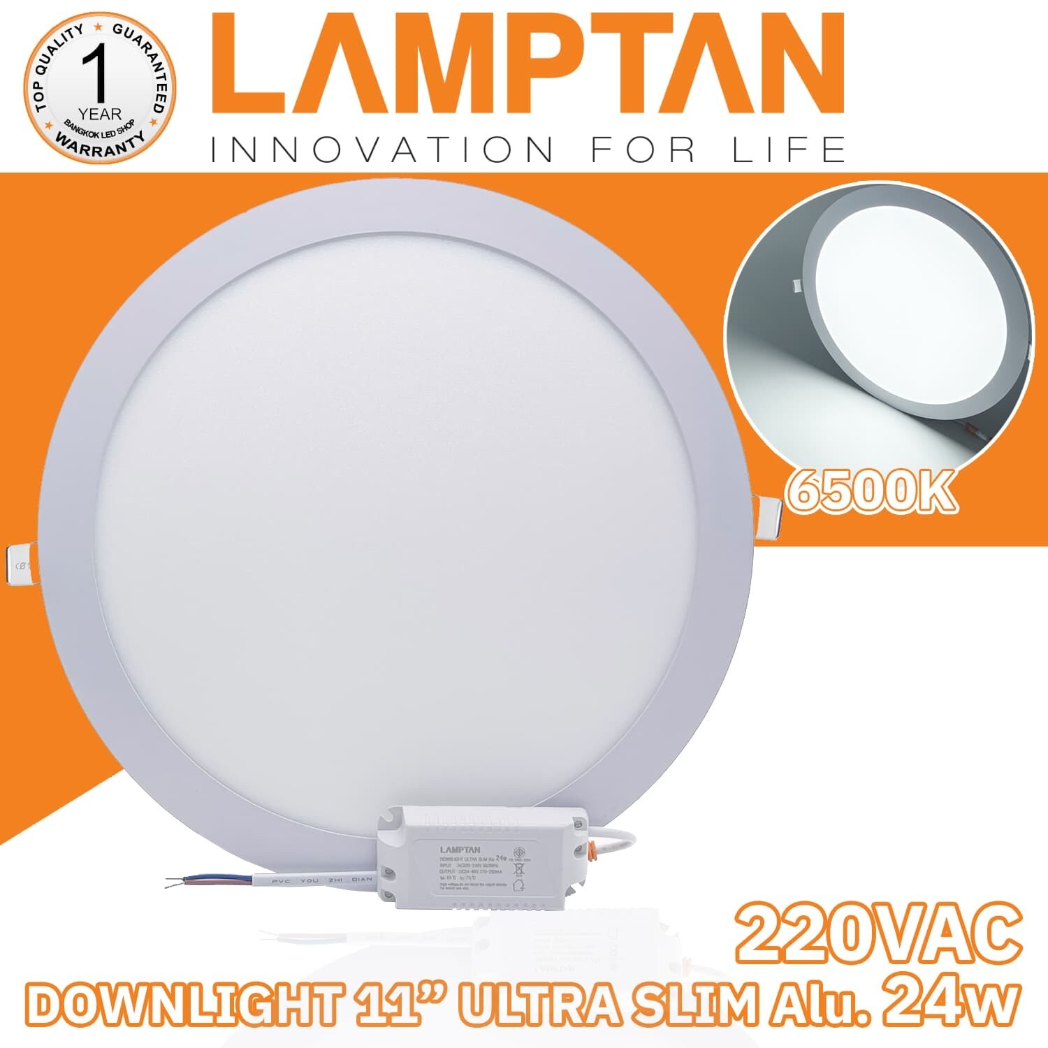 DOWNLIGHT 11” Ultra Slim Alu 24W-6500K DOWNLIGHT 11” Ultra Slim Alu 24W-6500K