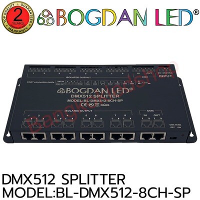 DMX512 SPLITTER BL-DMX512-8CH-SP
