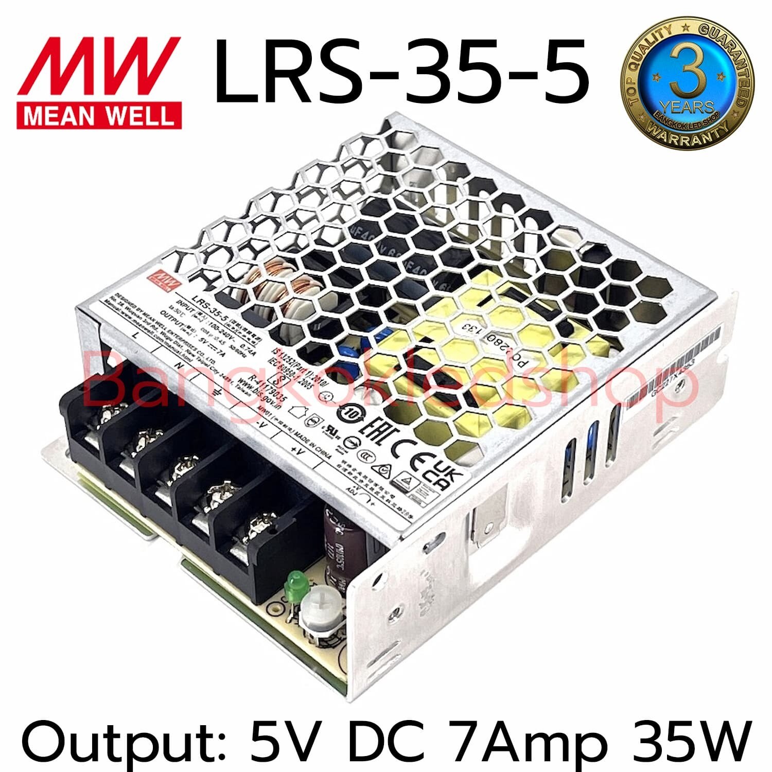POWER SUPPLY LRS-35-5