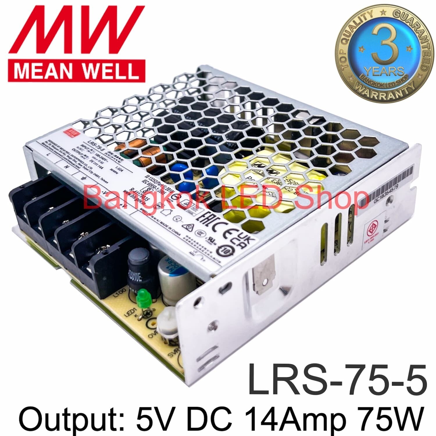 Power Supply LRS-75-5