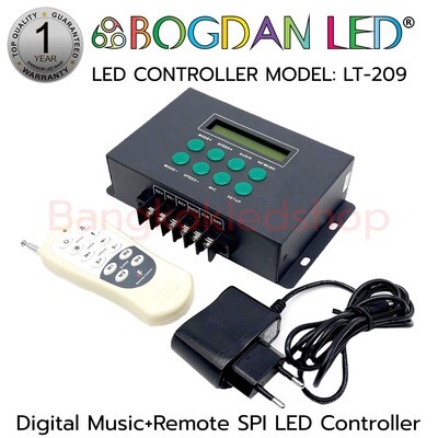 LED Controller Model: LT-209