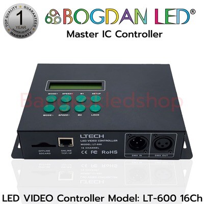 LT-600 Master IC Controller