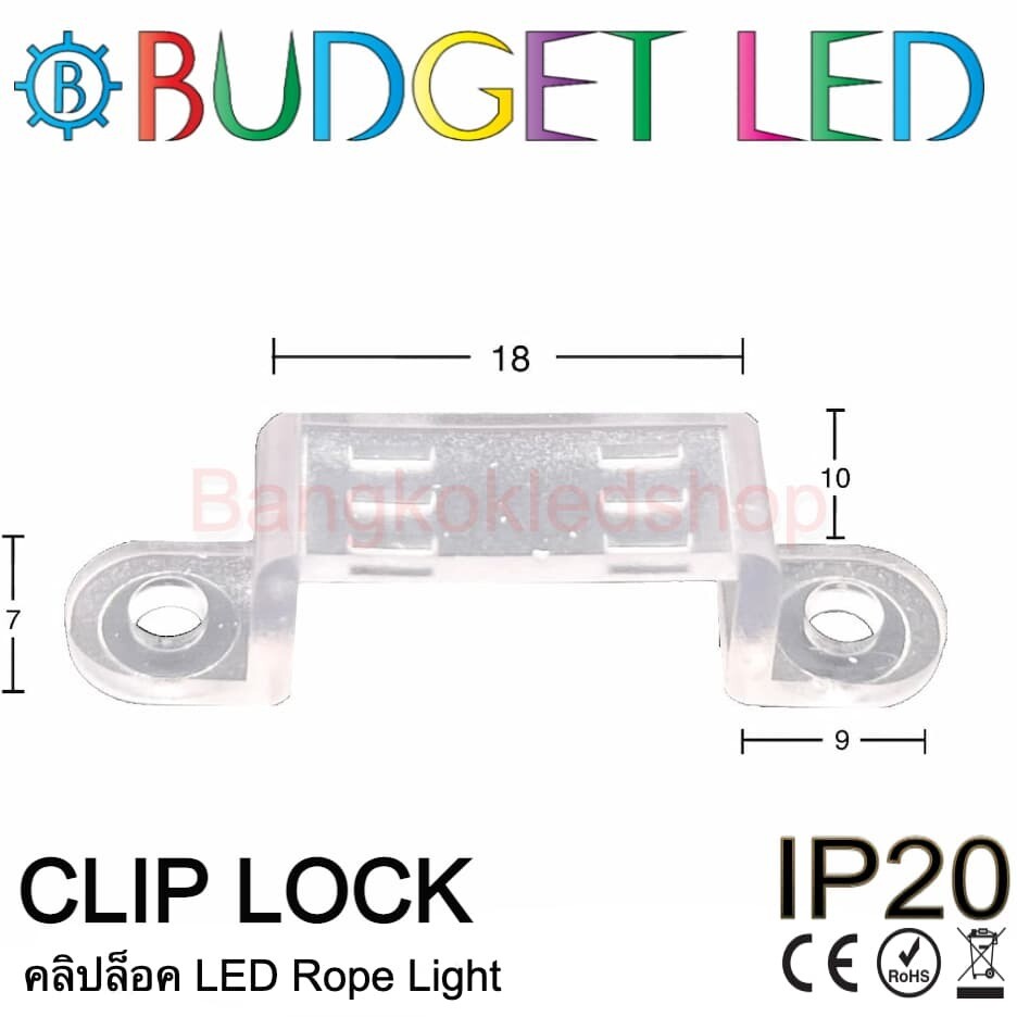 Clips lock LED Rope Light 7x18mm