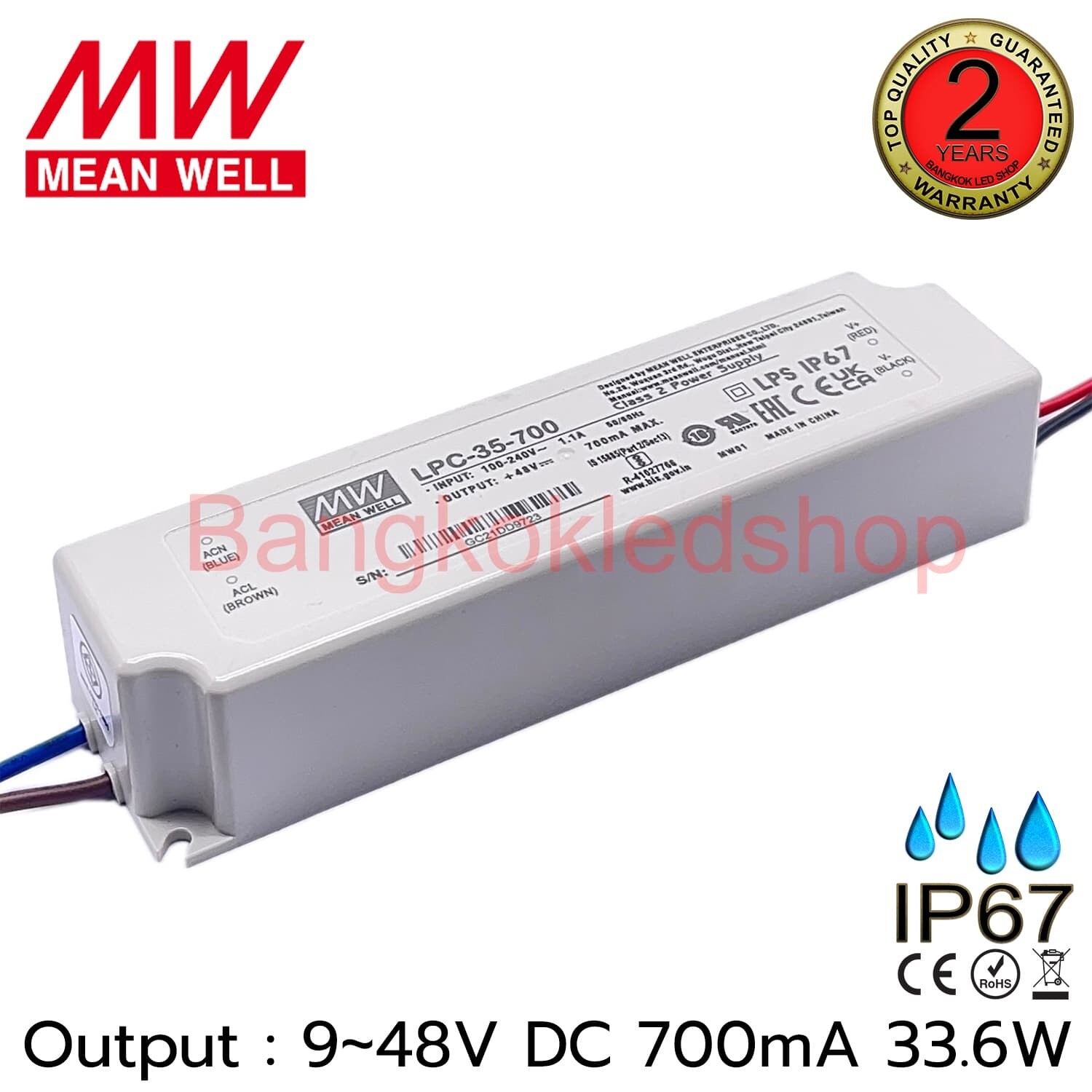 LED DRIVER LPC-35-700