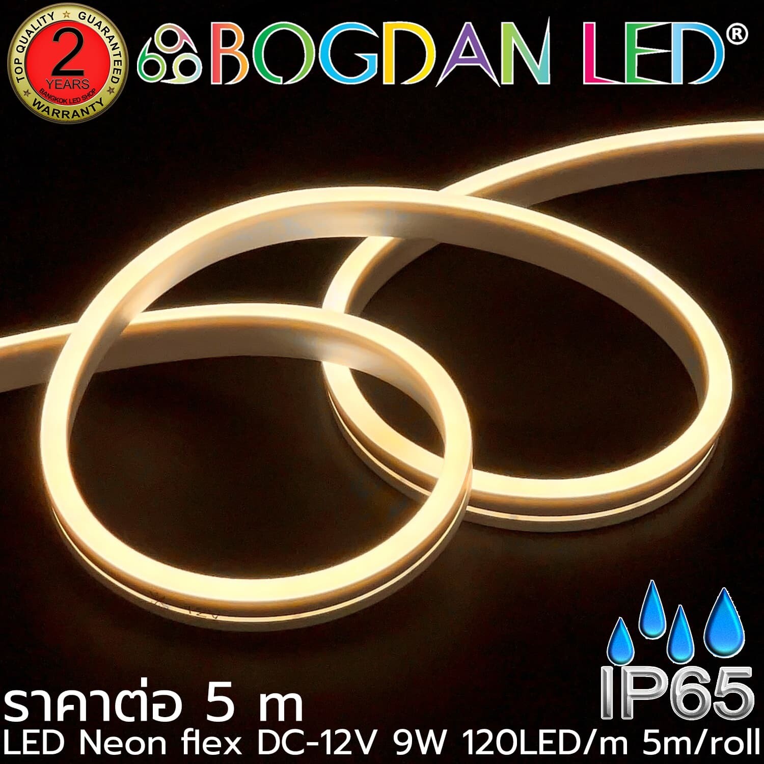 LED Neon Flex Grade A 5x10mm 5M 12V Warm White 3000K