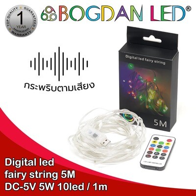 Digital led fairy string 5M DC-5V 5W 10LED/1M Digital led fairy string 5M DC-5V 5W 10LED/1M