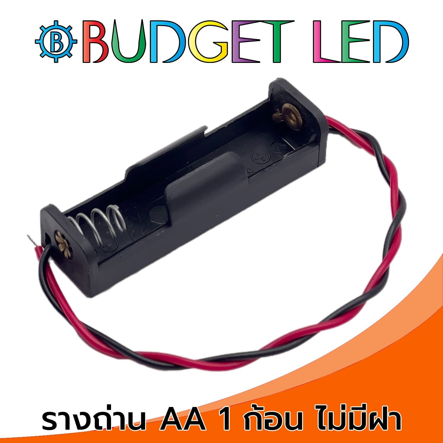 Battery Holder AAx1 Without Cover