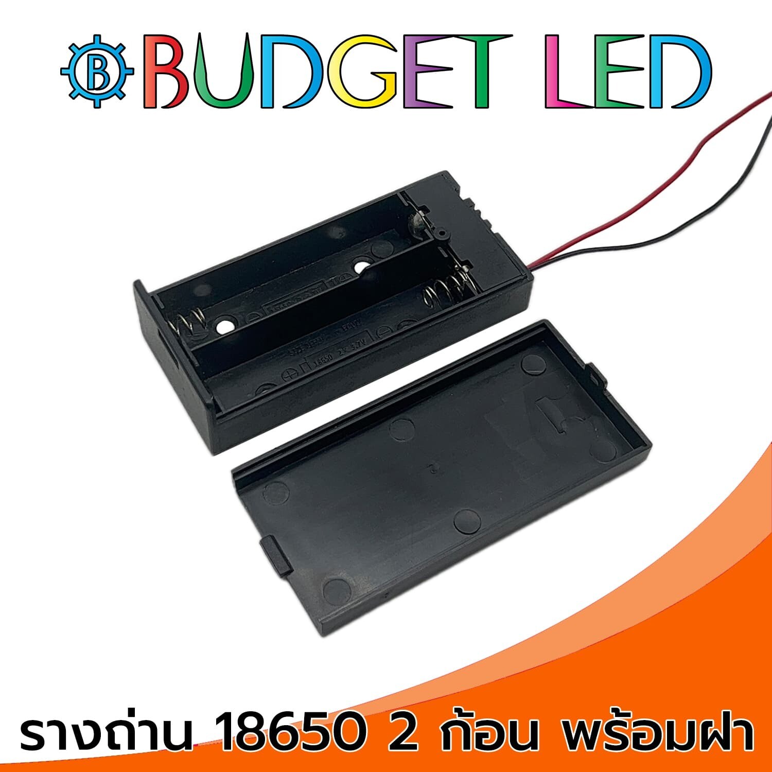 Battery Holder 18650x2 With Cover
