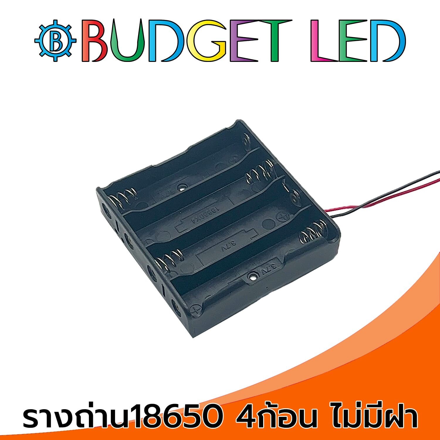 Battery Holder 18650x4 Without Cover