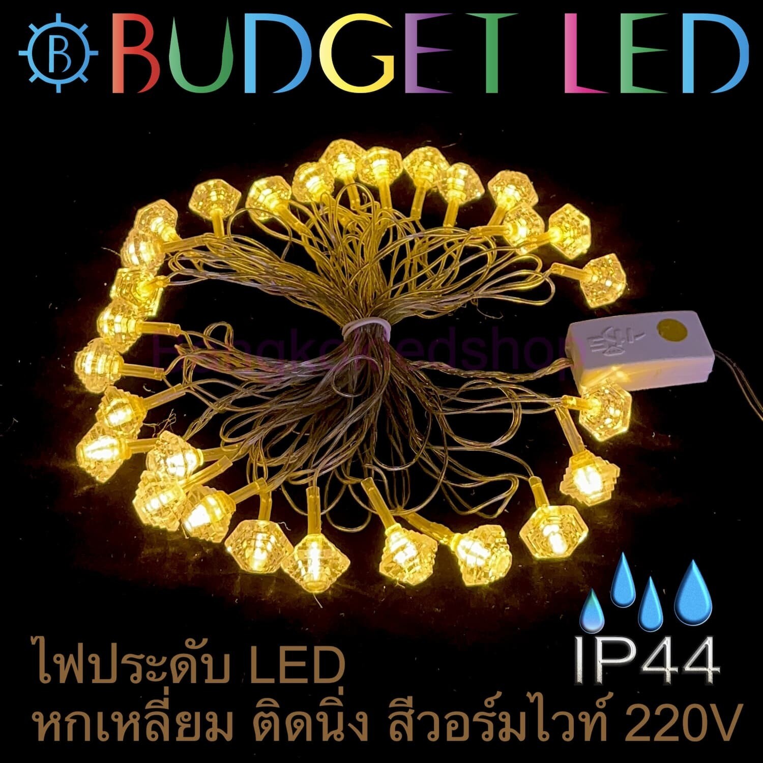 LED Fancy Warm White Hexagon Shape