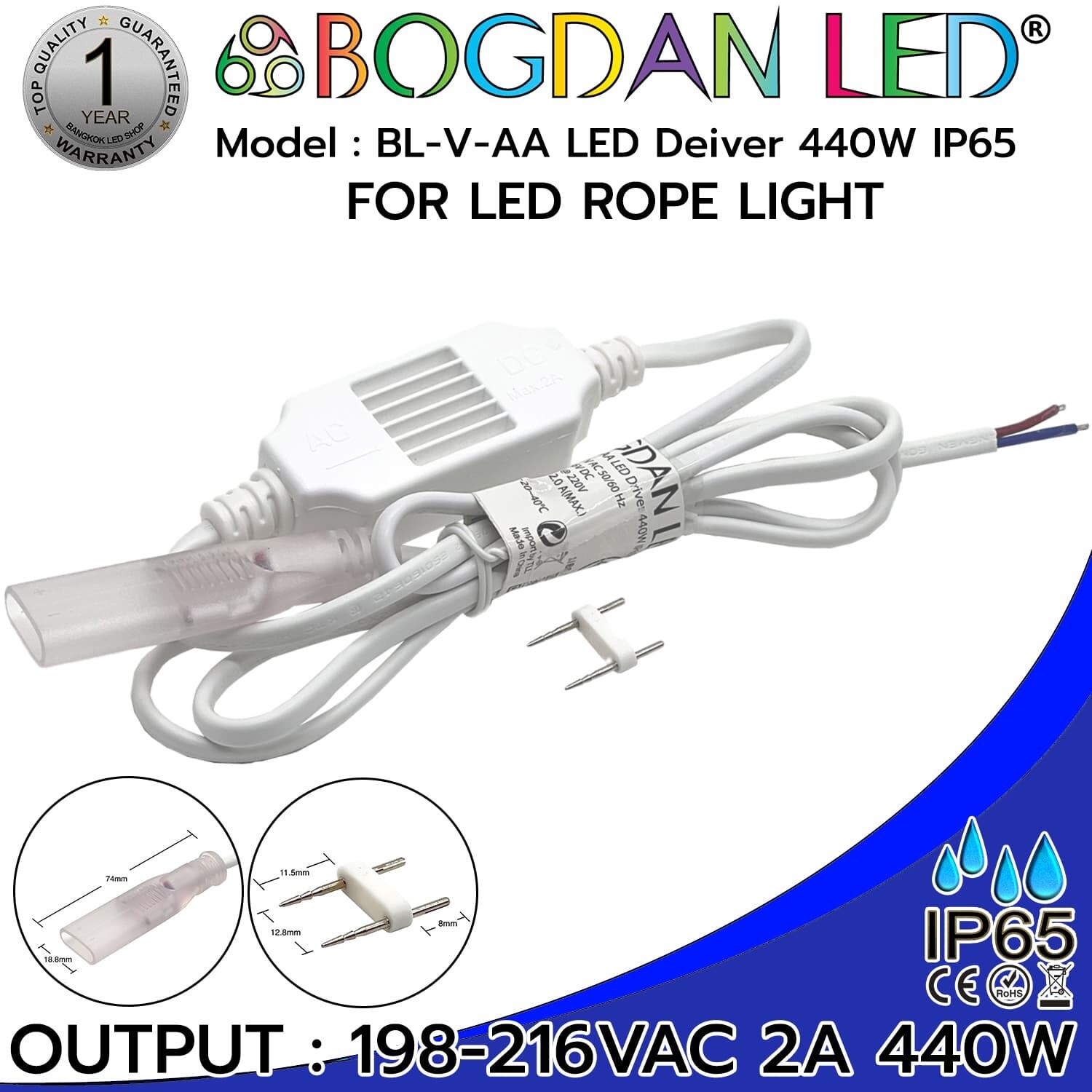 LED DRIVER BL-V-AA 440W IP65 ROPE LIGHT LED DRIVER BL-V-AA 440W IP65 ROPE LIGHT