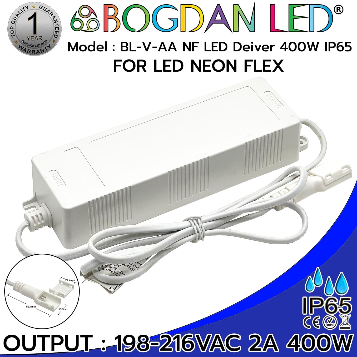 LED DRIVER BL-V-AA NF 400W IP65 NEON FLEX LED DRIVER BL-V-AA NF 400W IP65 NEON FLEX