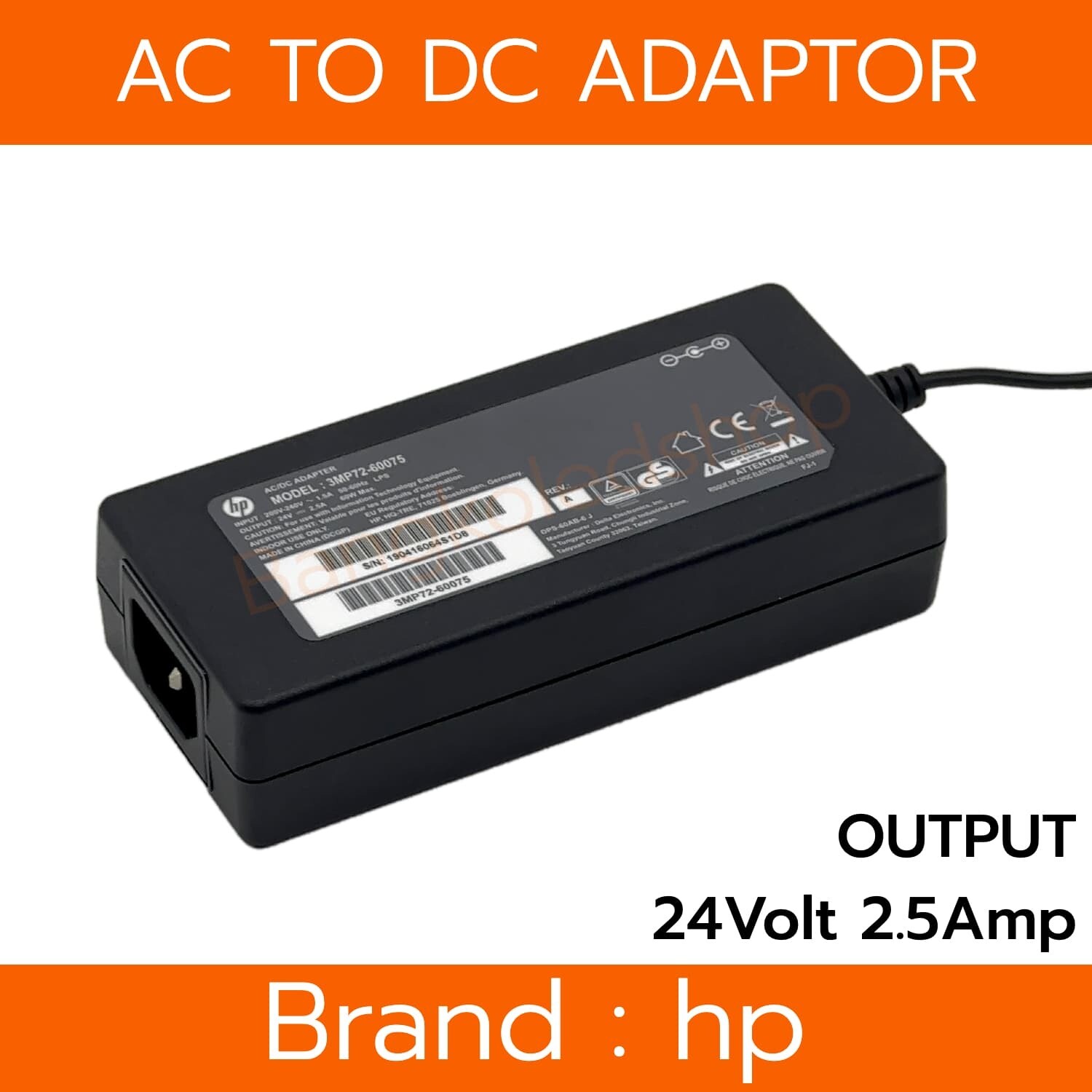 ADAPTOR 24V 2.5A Hp