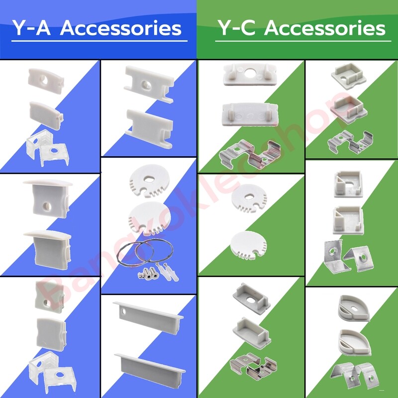 Aluminium Profile Accessories