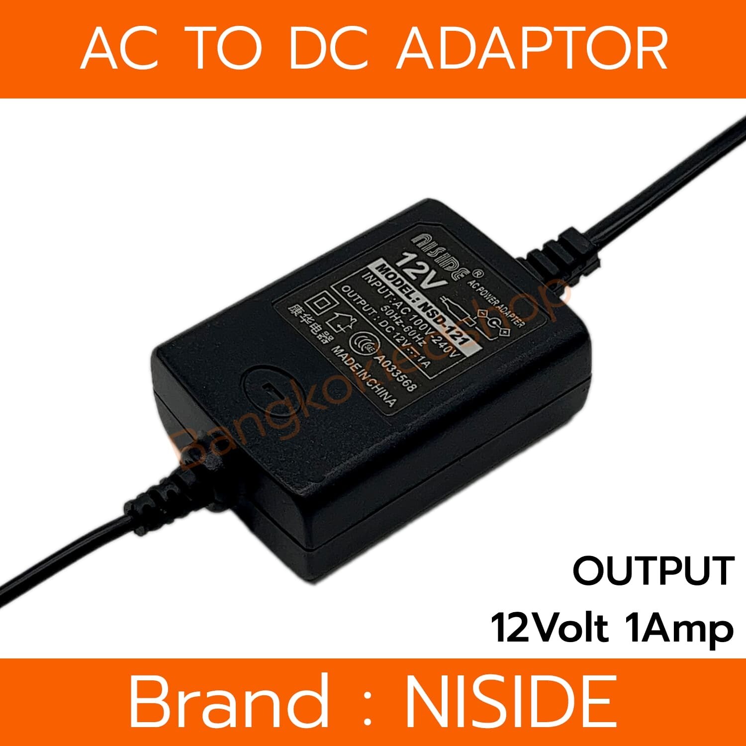 Adaptor 12V 1A NISIDE