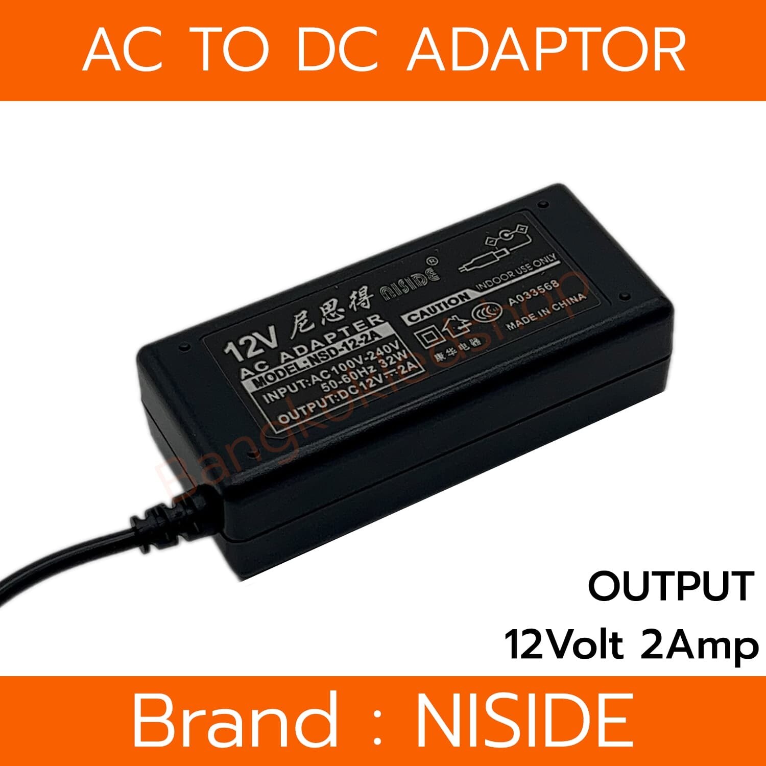 Adaptor 12V 2A NISIDE