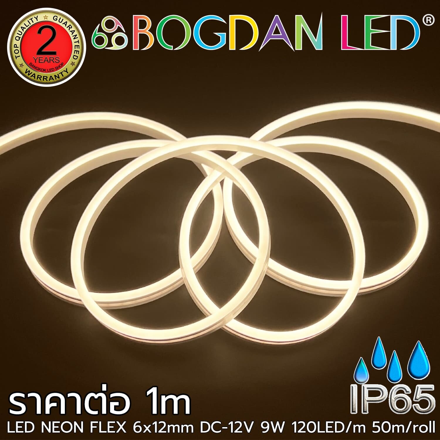 LED Neon Flex Grade A 6x12mm 1M 12V 4000K