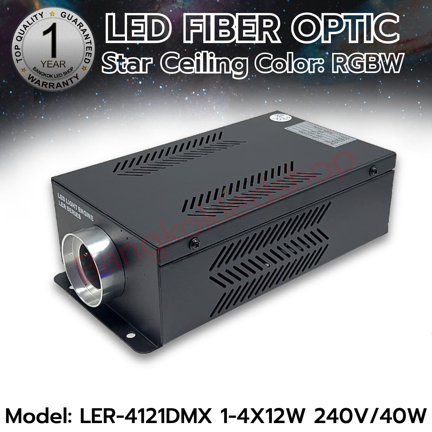 LED Fiber optic Controller LER-4121DMX 1-4x12W 240V/40W RGBW