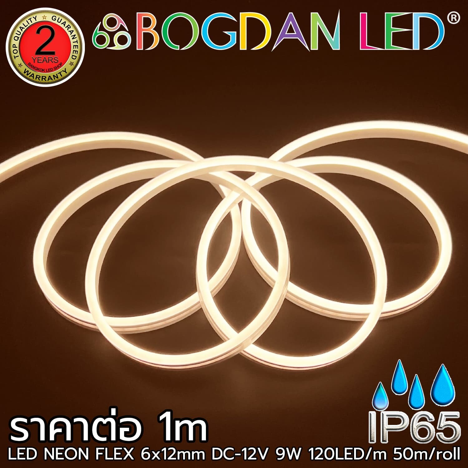 LED Neon Flex Grade A 6x12mm 1M 12V 3000K