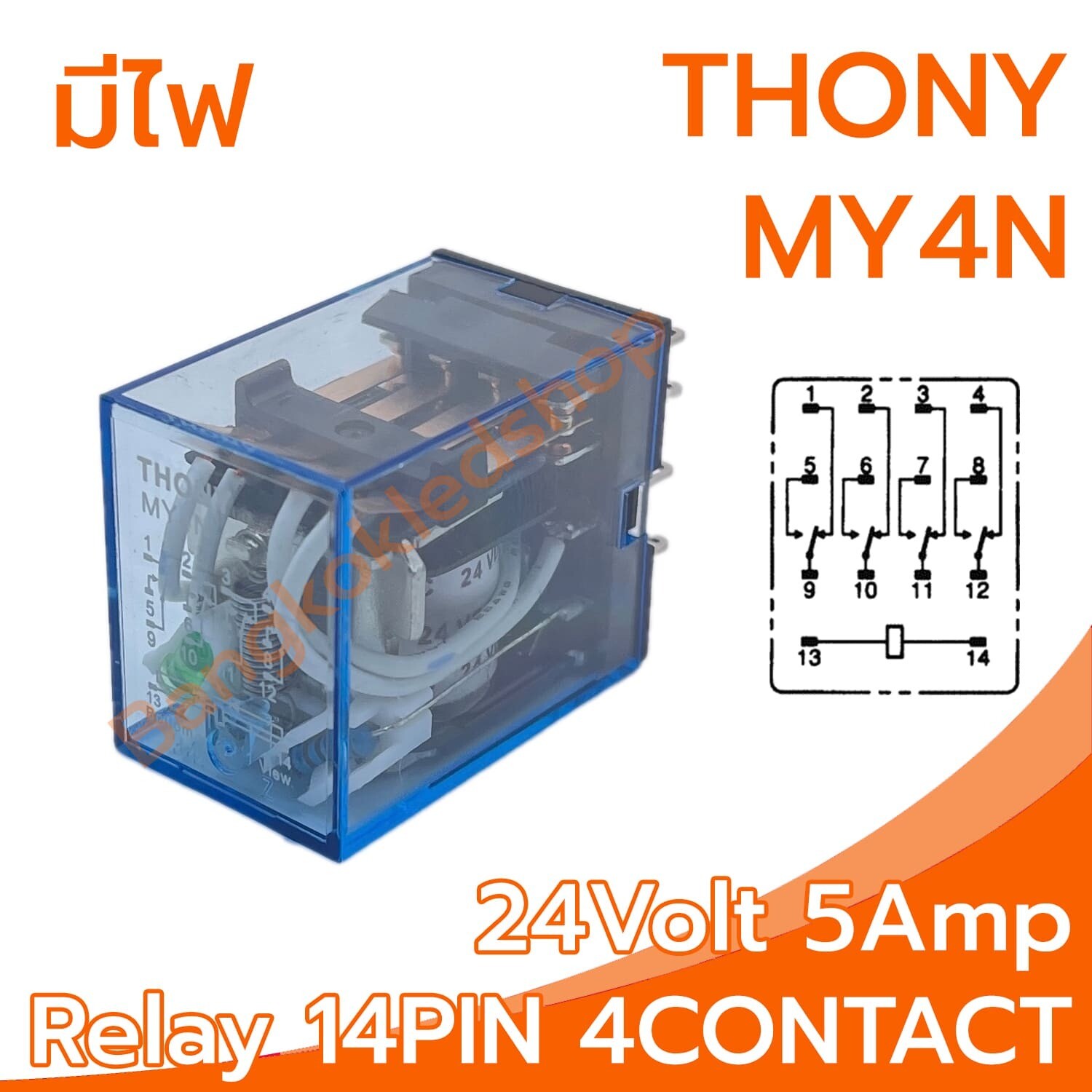 THONY MY4N 24V relay 14-Pin 24V 5Amp
