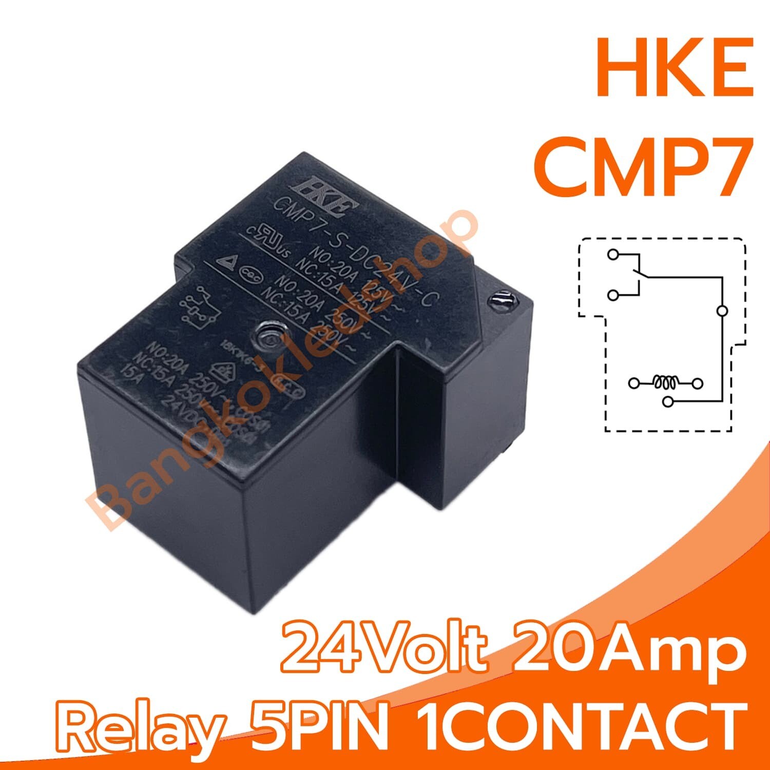 HKE CMP7-S-DC24V-C relay 6-Pin 24 V-DC 20Amp